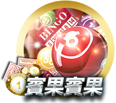 大發網